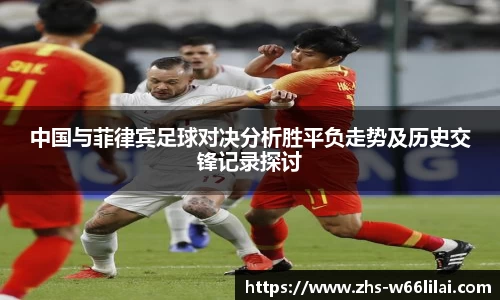 利来66国际官方网站