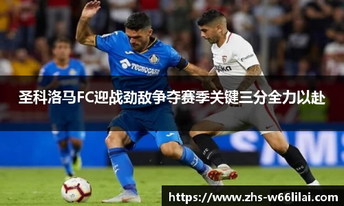 利来66国际