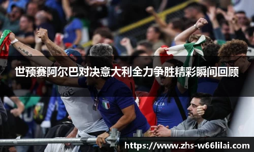 利来66国际