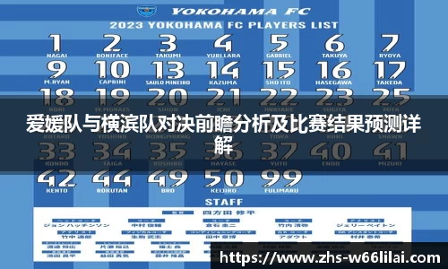 利来66国际官网