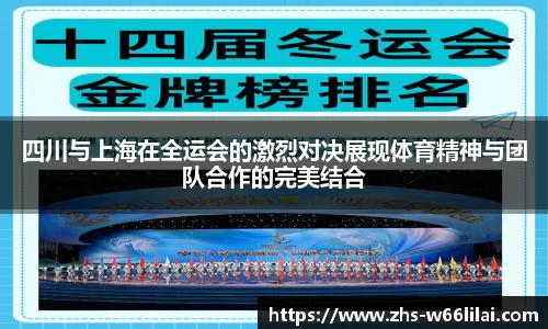 利来66国际
