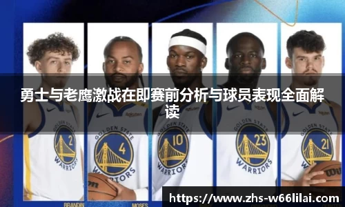 利来66国际官方网站