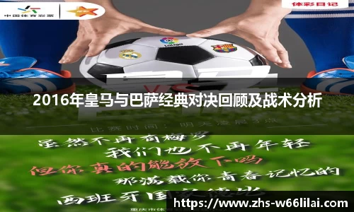 利来66国际