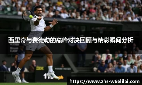 利来66国际