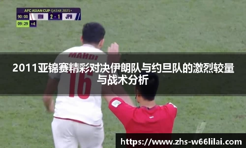 利来66国际官方网站