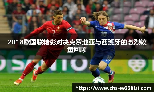 利来66国际