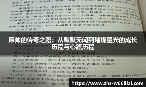 利来66国际