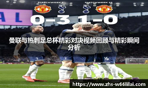 利来66国际