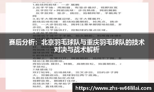 利来66国际