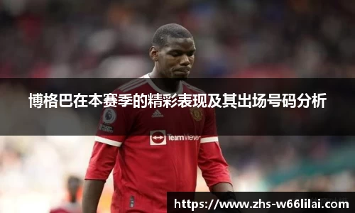 利来66国际官方网站