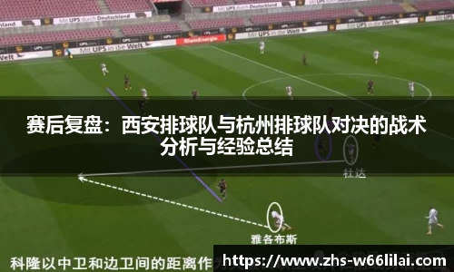 利来66国际官方网站