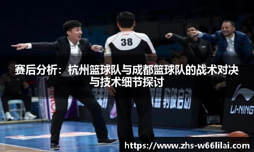 利来66国际官方网站